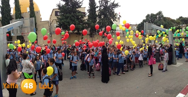 ajyal primeray 1112 (3).JPG